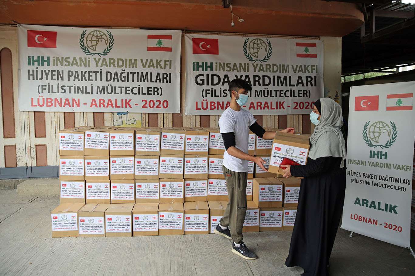 کمک های ترکیه به پناهندگان فلسطینی